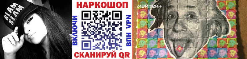Хочу наркоту Нюрба Кокаин МЕГА онион Конопля МЕФ СОЛЬ