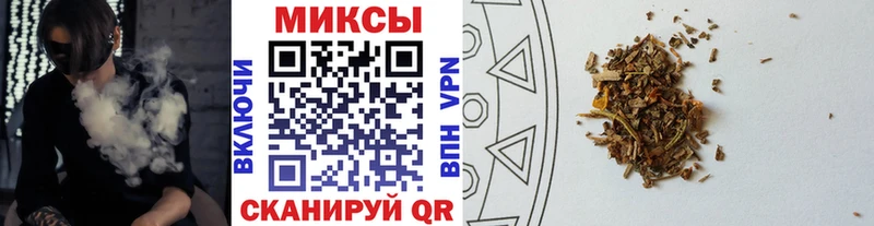БУТИРАТ 1.4BDO  Нюрба 