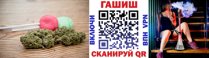 Cannafood конопля  Нюрба 
