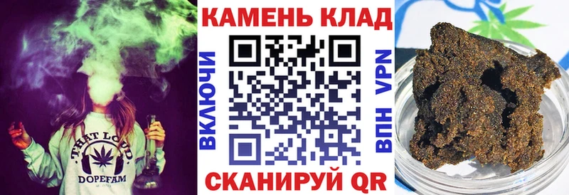 ГАШИШ Ice-O-Lator  цена наркотик  MEGA ТОР  Нюрба 