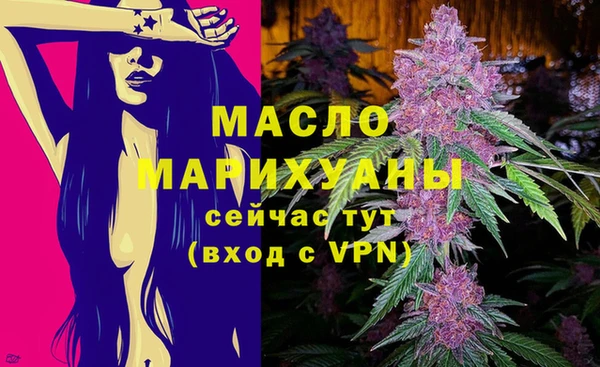 СК Абдулино