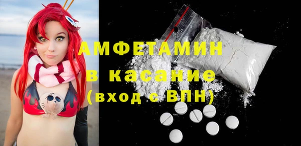 мет Алзамай