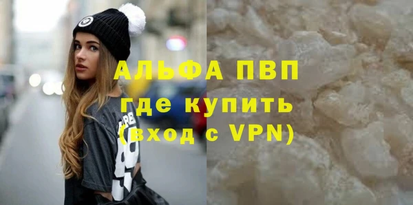 СК Абдулино