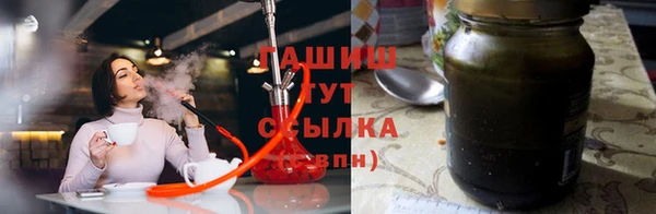 мет Алзамай