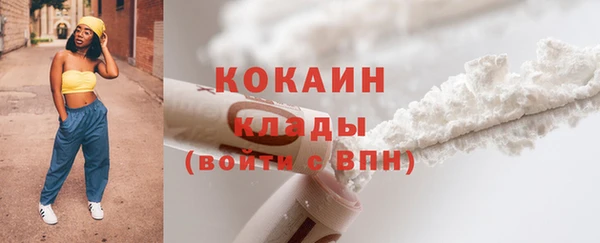 крисы Абинск