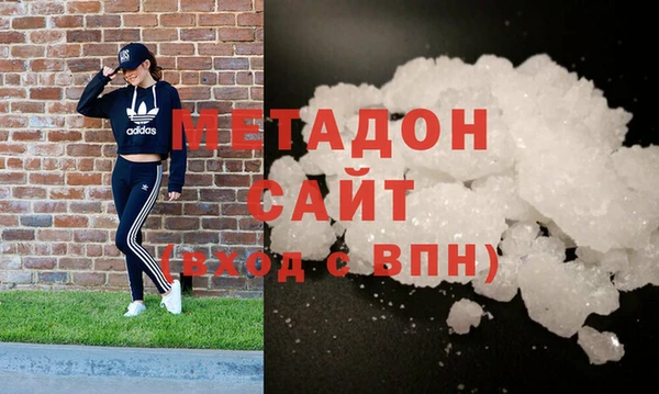 СК Абдулино