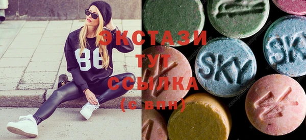 каннабис Абаза