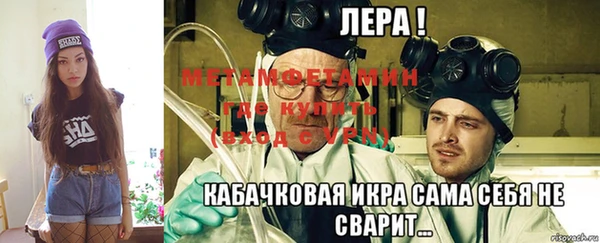 СК Абдулино