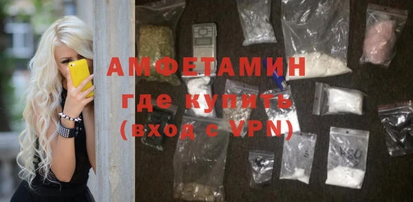 СК Абдулино