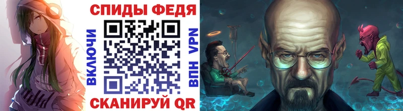 где продают наркотики  Нюрба  Первитин Декстрометамфетамин 99.9% 
