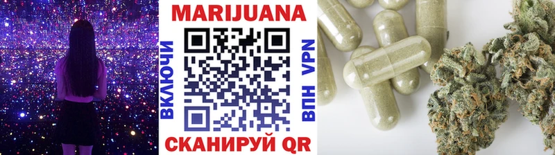 где купить наркотик  Нюрба  Шишки марихуана Amnesia 